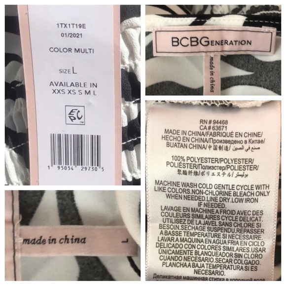 BCBGENERATION | smock waist long puff sleeve crop top in zebra print, size large - Picture 11 of 15